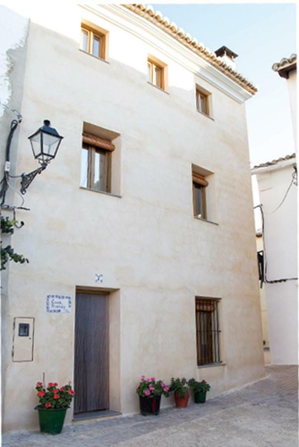 Casa Rural Francisca 레케나 외부 사진